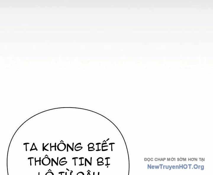 Người Giám Định Cổ Vật - Chương 45 - ảnh 57