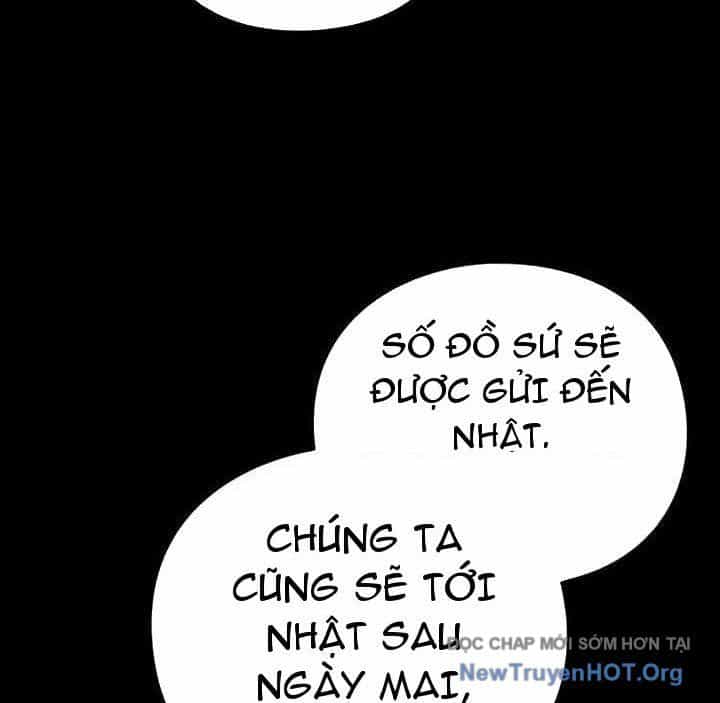 Người Giám Định Cổ Vật - Chương 46 - ảnh 73