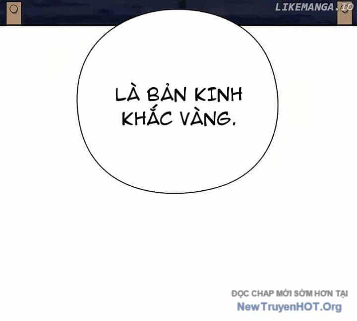 Người Giám Định Cổ Vật - Chương 47 - ảnh 26