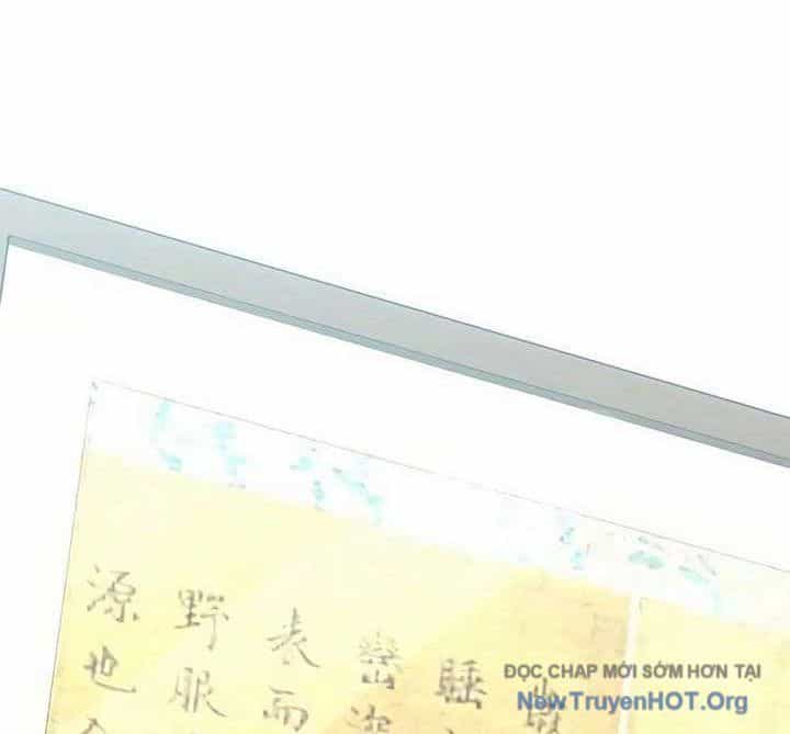 Người Giám Định Cổ Vật - Chương 47 - ảnh 71