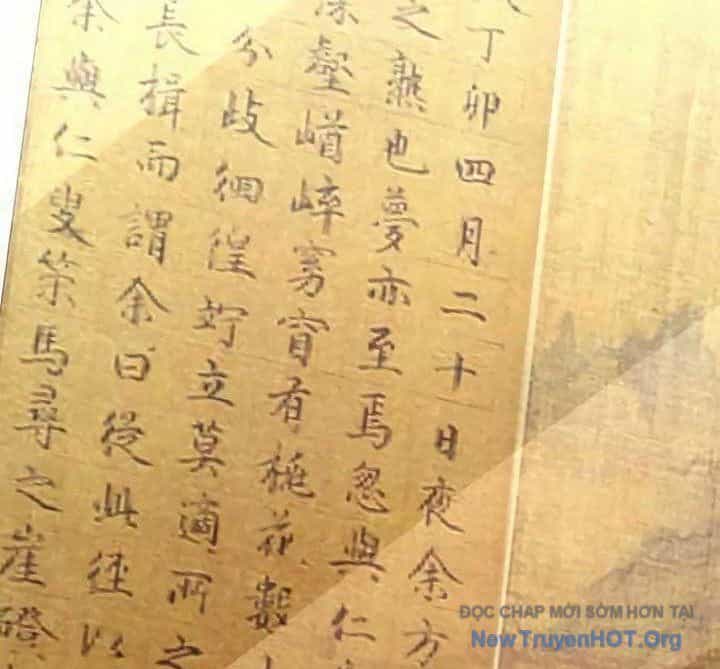 Người Giám Định Cổ Vật - Chương 47 - ảnh 72