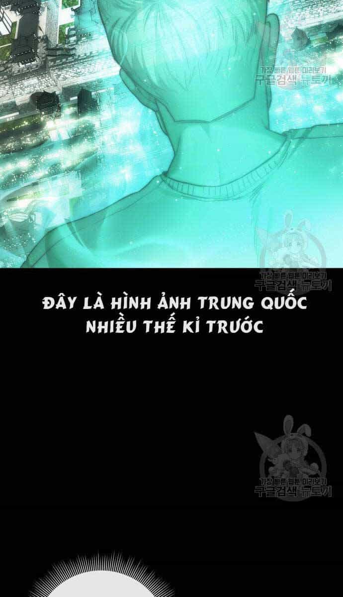 Người Giám Định Cổ Vật - Chương 5 - ảnh 11