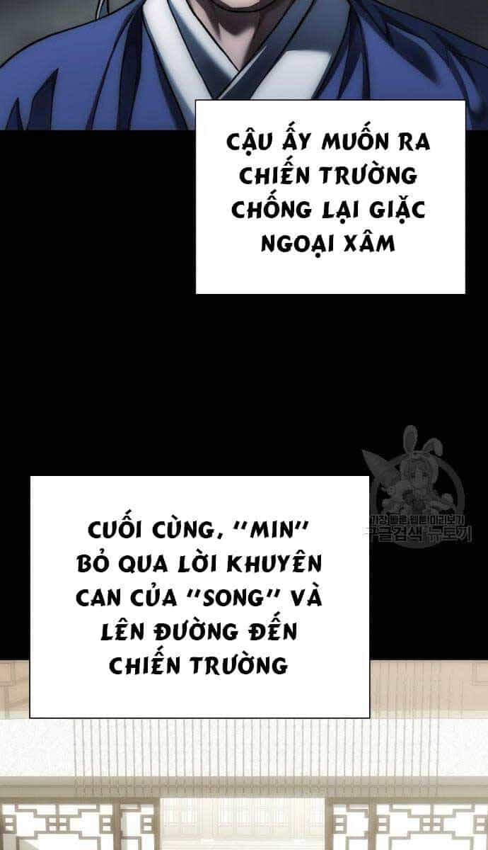 Người Giám Định Cổ Vật - Chương 5 - ảnh 49