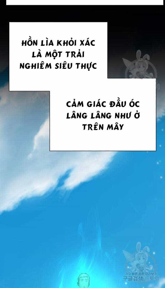 Người Giám Định Cổ Vật - Chương 5 - ảnh 6