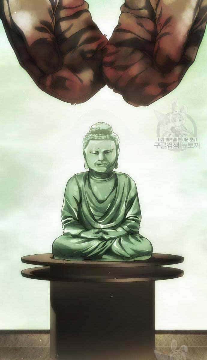 Người Giám Định Cổ Vật - Chương 5 - ảnh 80