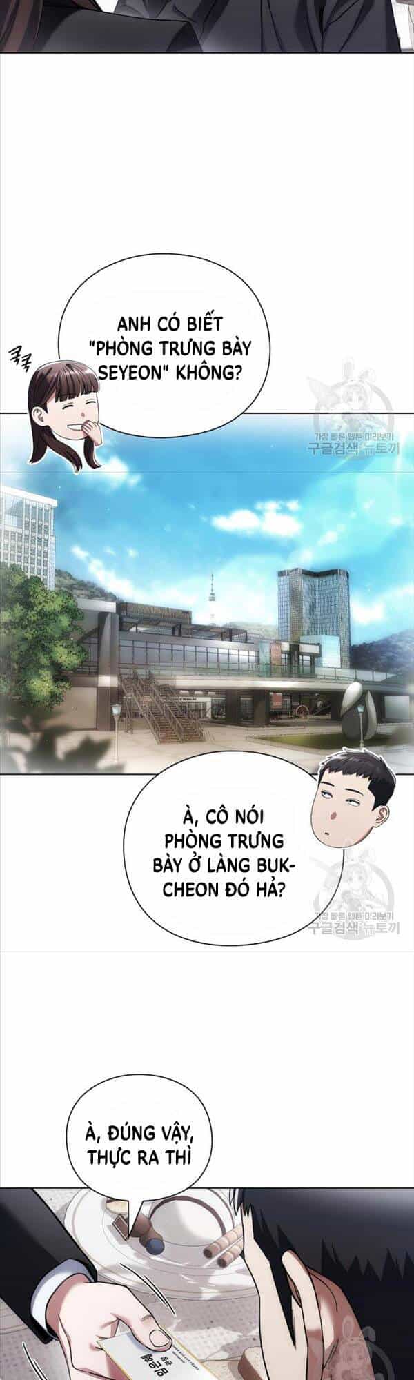 Người Giám Định Cổ Vật - Chương 6 - ảnh 16