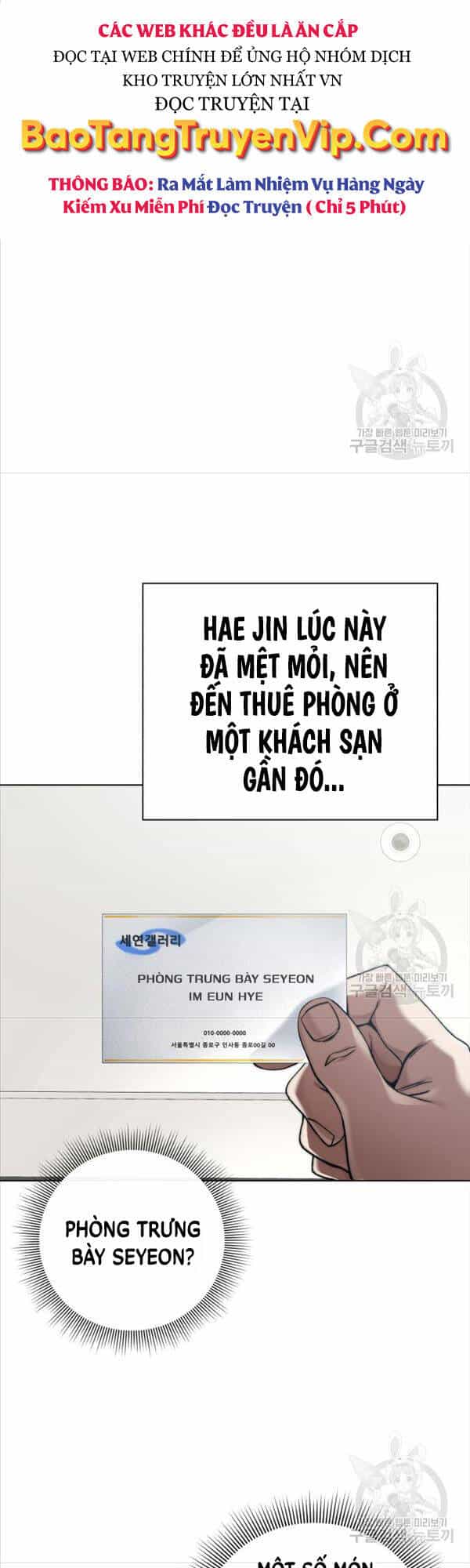 Người Giám Định Cổ Vật - Chương 6 - ảnh 29