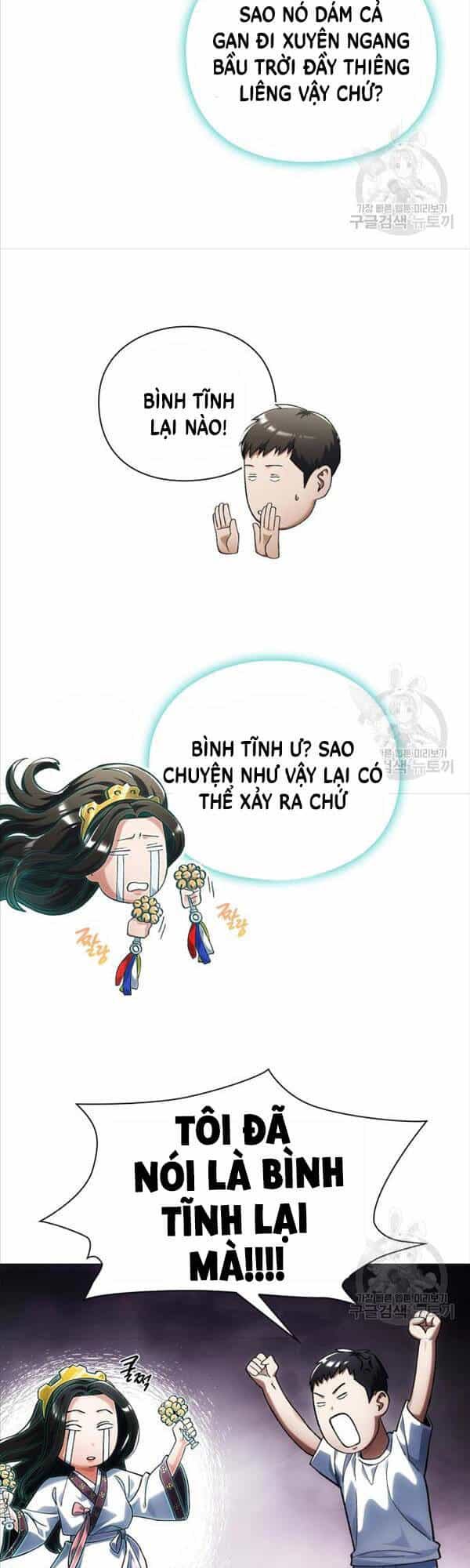 Người Giám Định Cổ Vật - Chương 6 - ảnh 42
