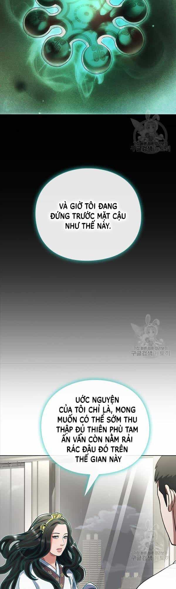 Người Giám Định Cổ Vật - Chương 6 - ảnh 54