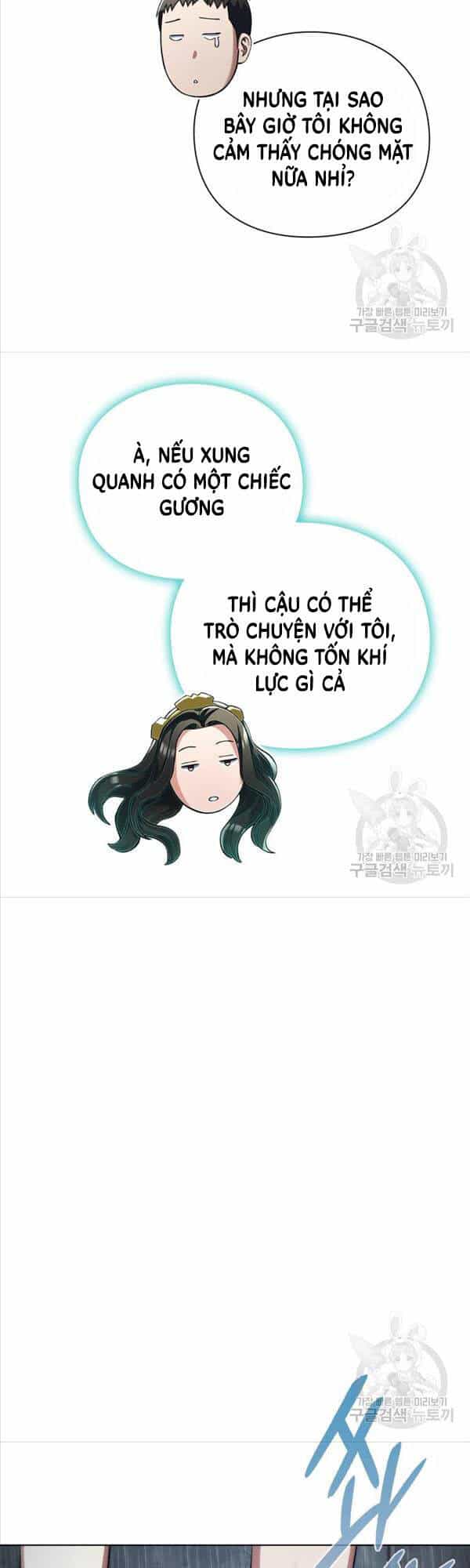 Người Giám Định Cổ Vật - Chương 6 - ảnh 57