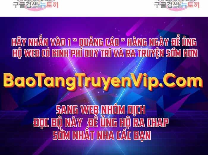 Người Giám Định Cổ Vật - Chương 7 - ảnh 103