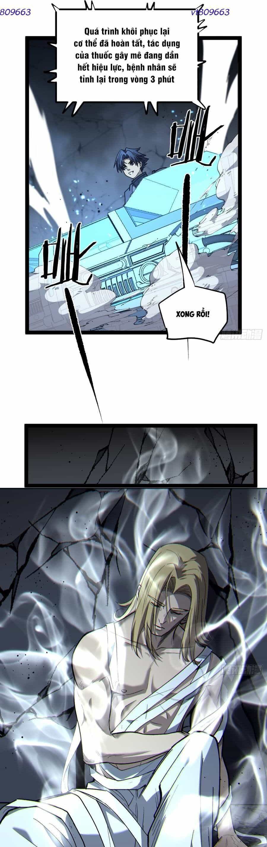 Người Giữ Cửa Vạn Giới - Chương 98 - ảnh 6