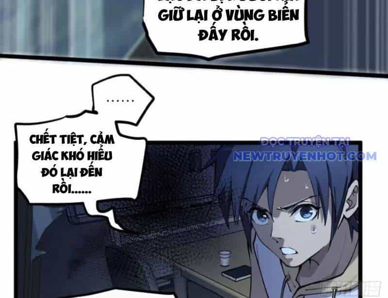 Người Giữ Cửa Vạn Giới - Chương 15 - ảnh 13