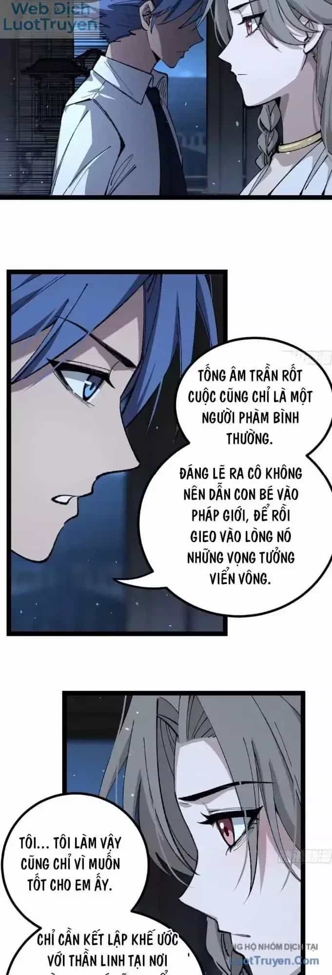 Người Giữ Cửa Vạn Giới - Chương 187 - ảnh 12