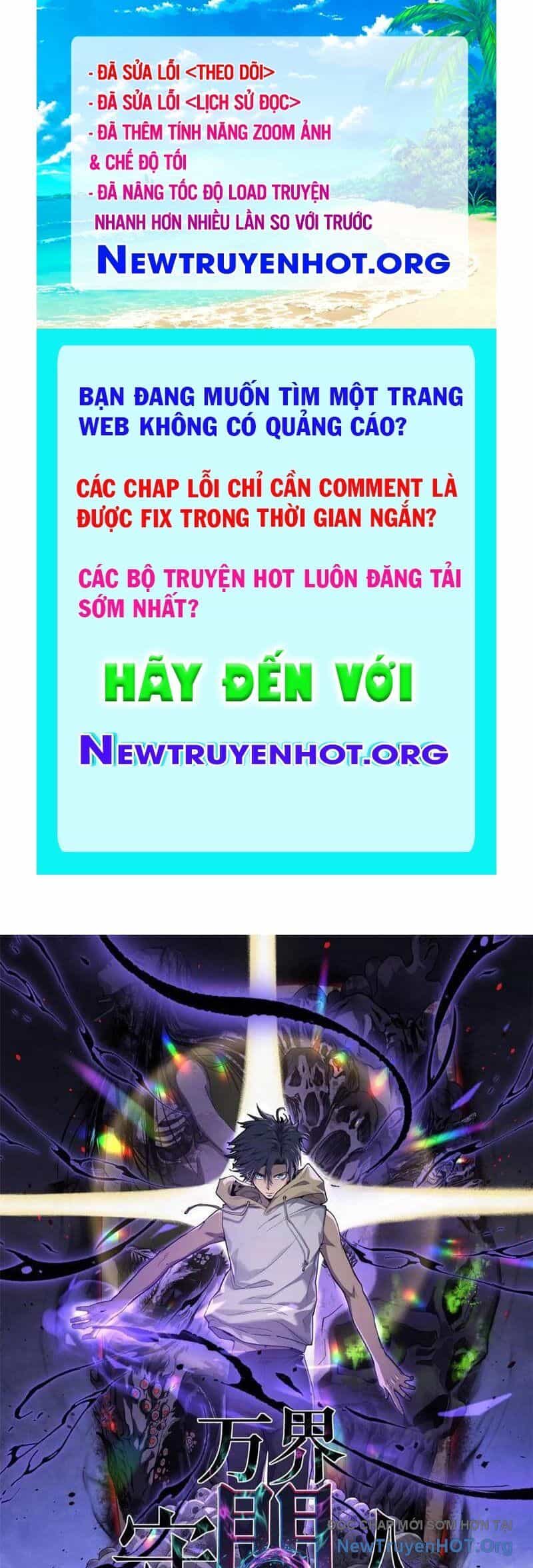 Người Giữ Cửa Vạn Giới - Chương 65 - ảnh 1