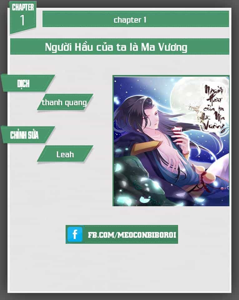 Người Hầu Của Ta Là Ma Vương - Chương 1 - ảnh 1