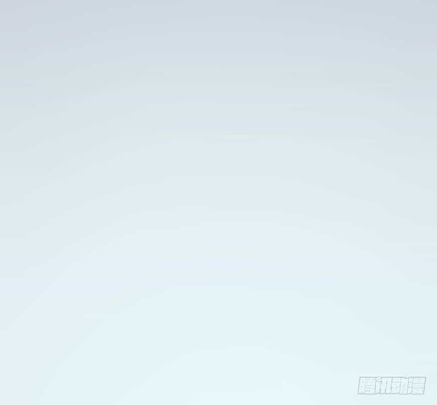 Người Hầu Của Ta Là Ma Vương - Chương 2 - ảnh 3