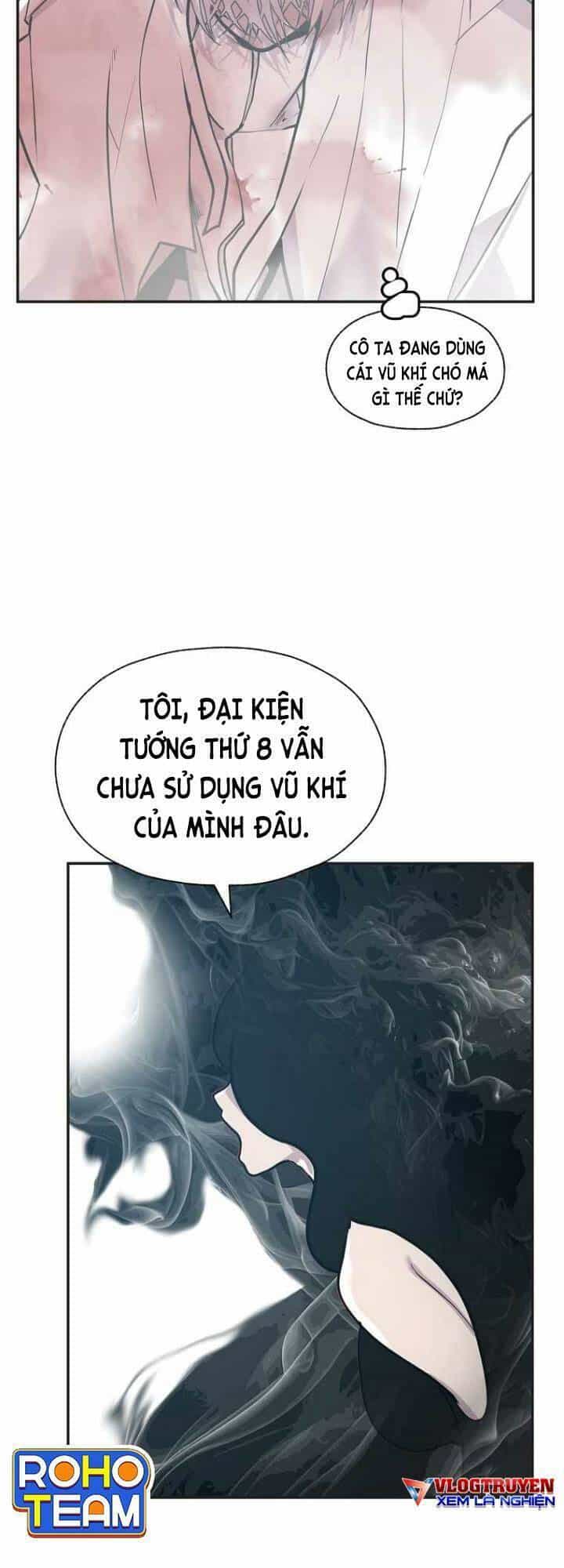 Người Hùng Thực Tế Ảo - Chương 10 - ảnh 77
