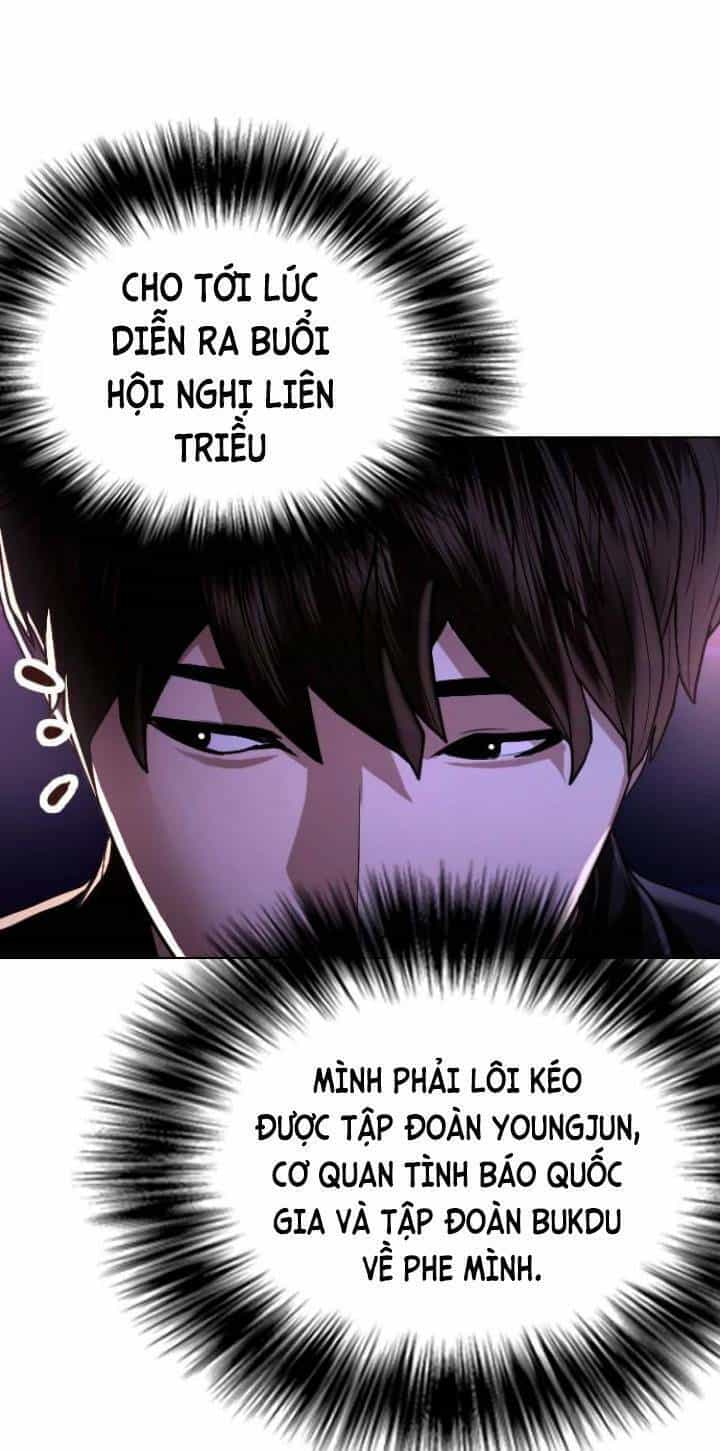 Người Hùng Thực Tế Ảo - Chương 19 - ảnh 108