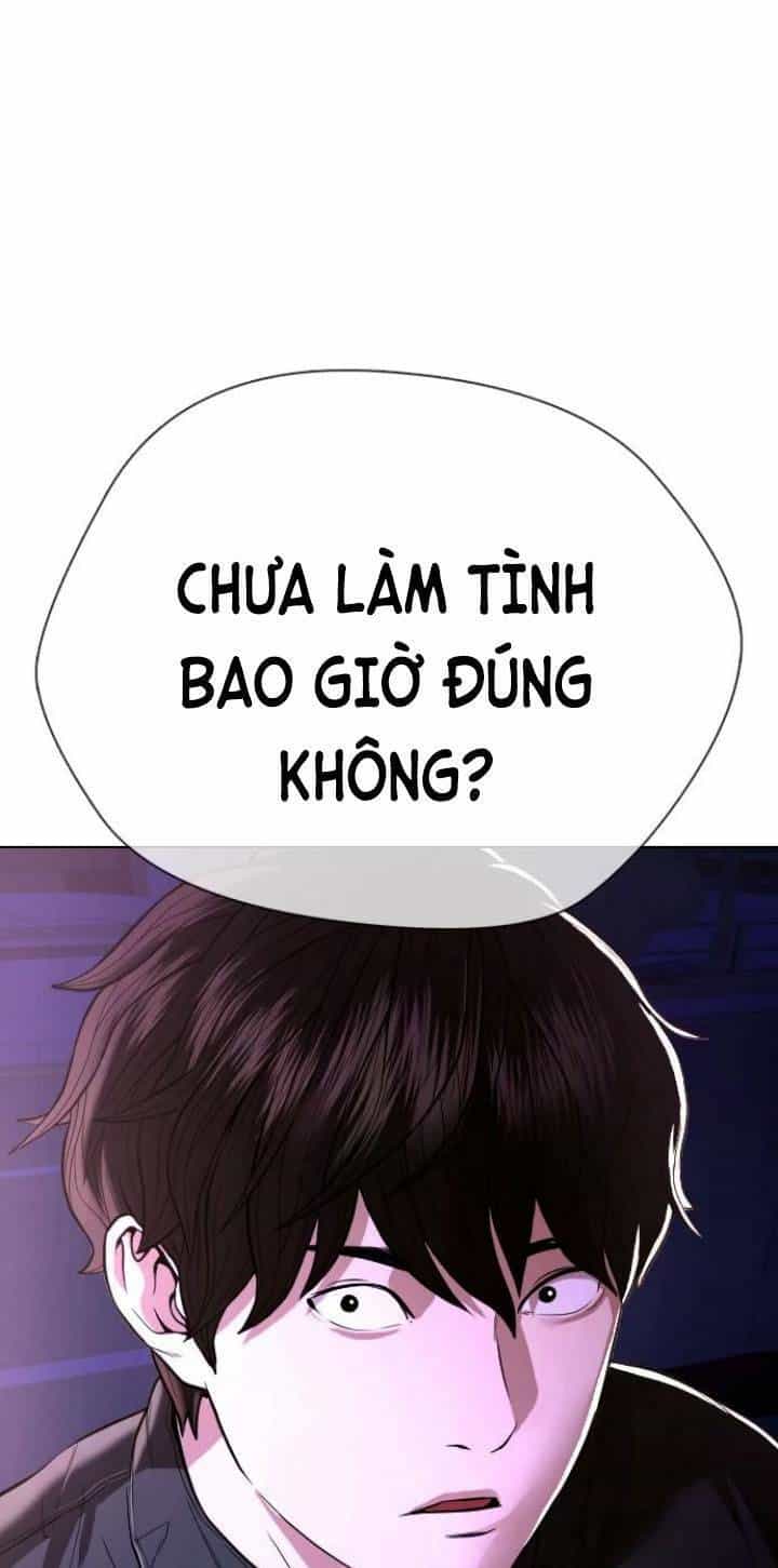 Người Hùng Thực Tế Ảo - Chương 19 - ảnh 120