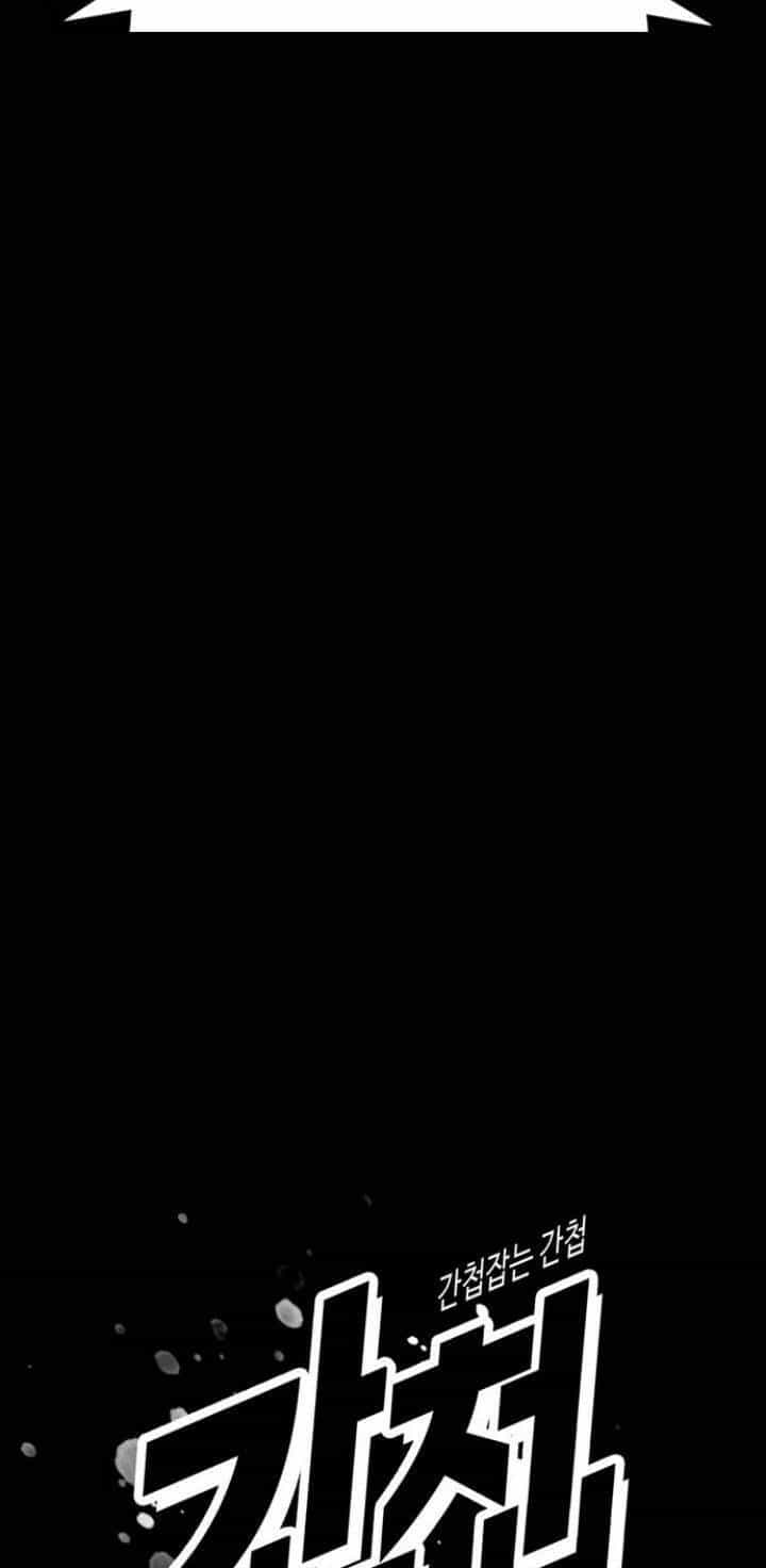 Người Hùng Thực Tế Ảo - Chương 19 - ảnh 38