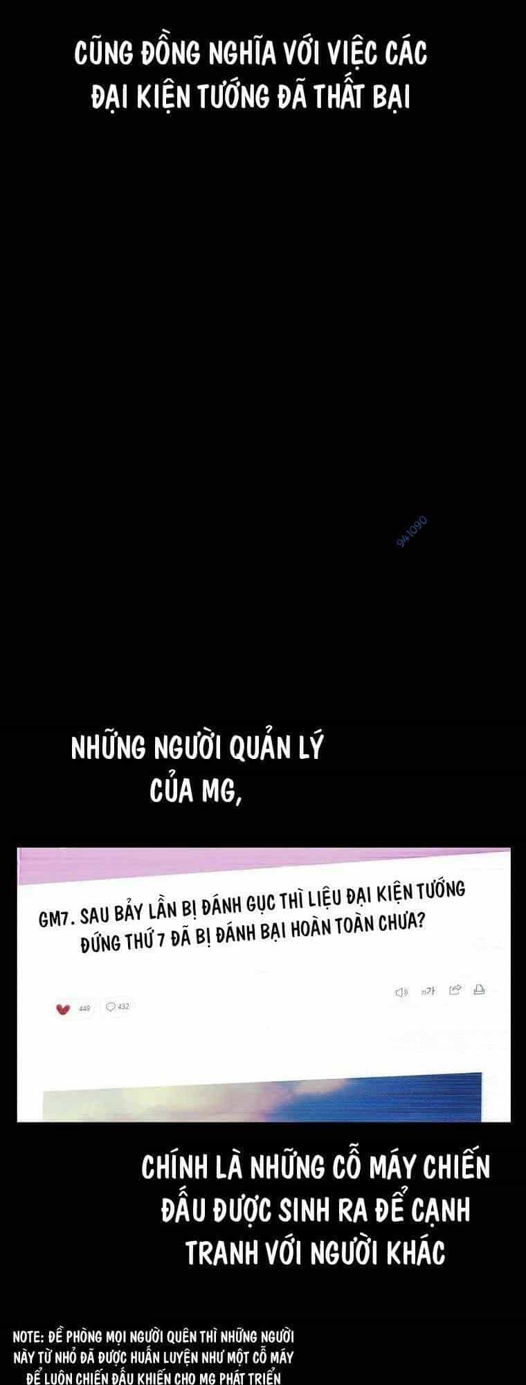 Người Hùng Thực Tế Ảo - Chương 23 - ảnh 57