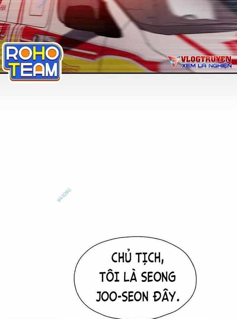 Người Hùng Thực Tế Ảo - Chương 23 - ảnh 73