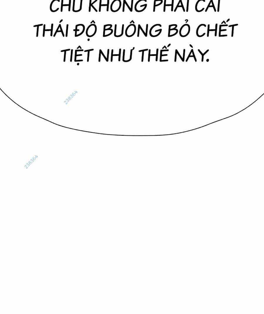 Người Hùng Thực Tế Ảo - Chương 28 - ảnh 34