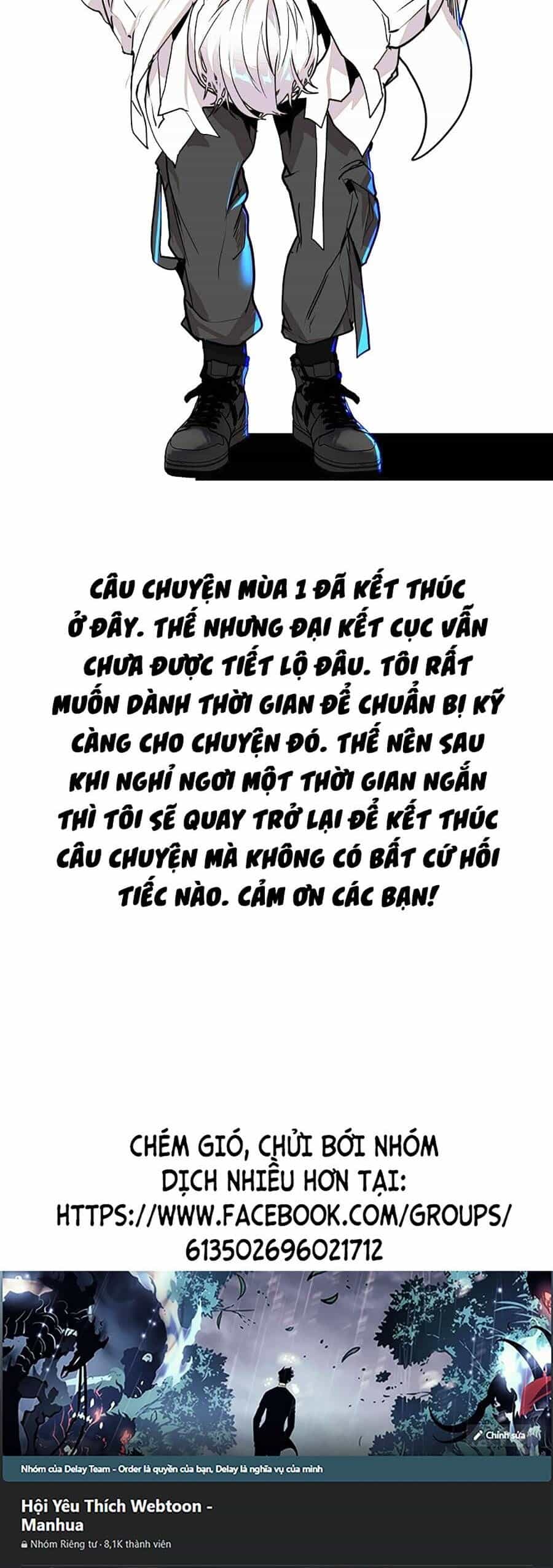 Người Hùng Thực Tế Ảo - Chương 41 - ảnh 114