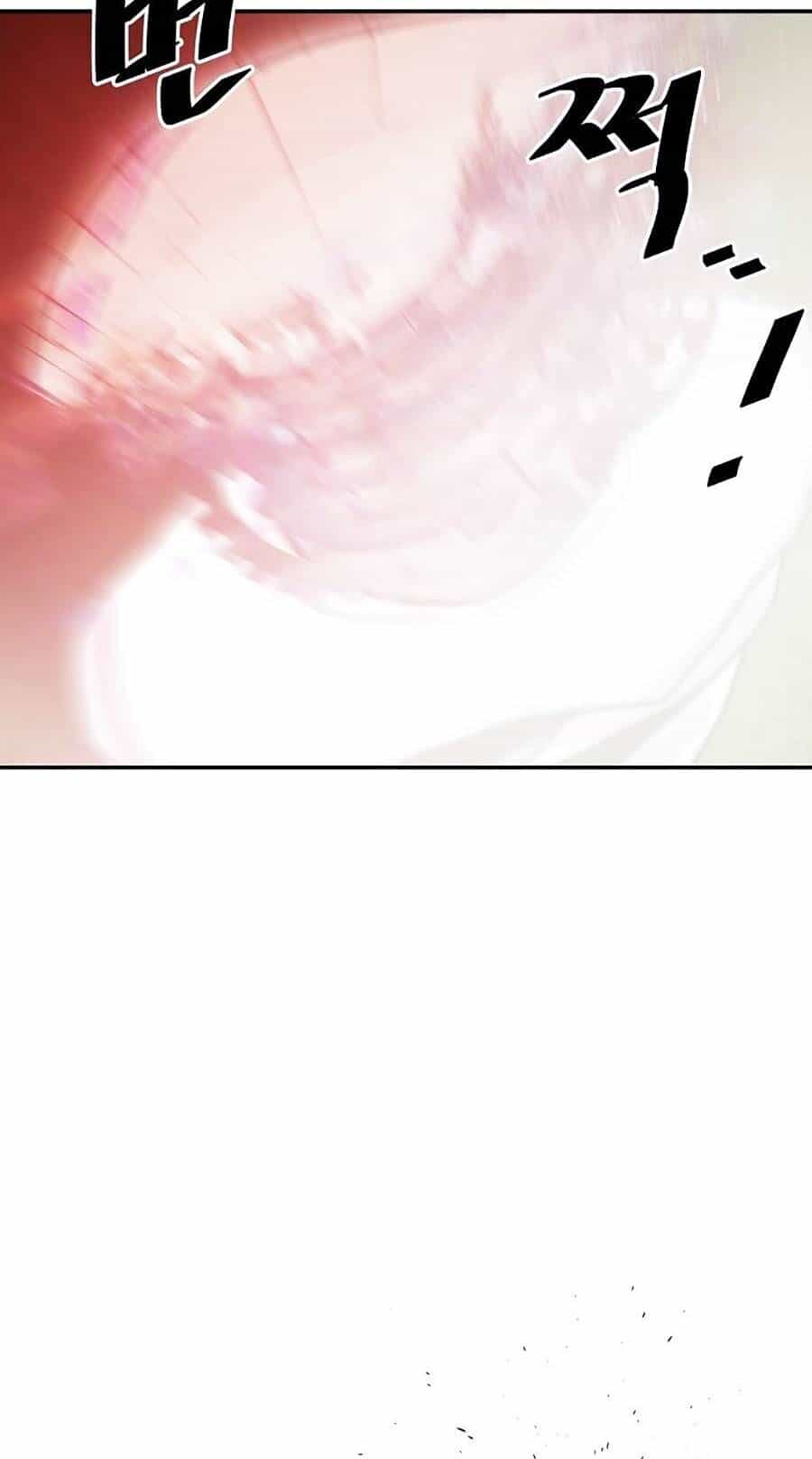 Người Hùng Thực Tế Ảo - Chương 41 - ảnh 97