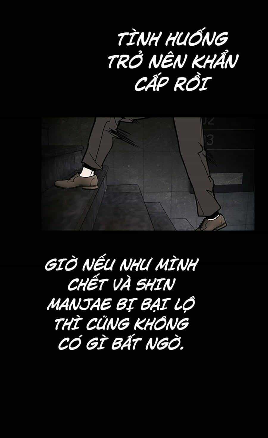 Người Hùng Thực Tế Ảo - Chương 44 - ảnh 125