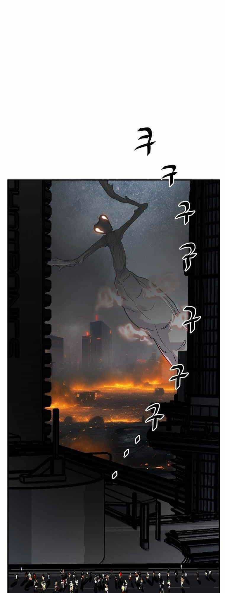 Người Hùng Thực Tế Ảo - Chương 5 - ảnh 44