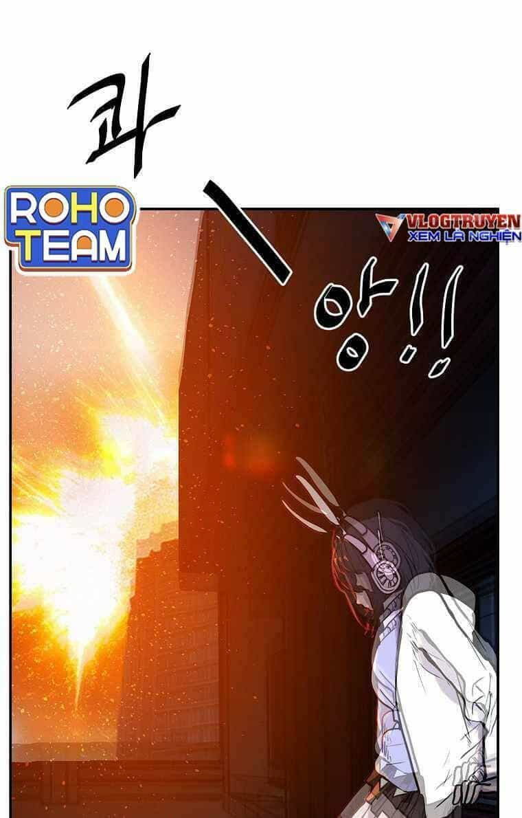Người Hùng Thực Tế Ảo - Chương 6 - ảnh 5