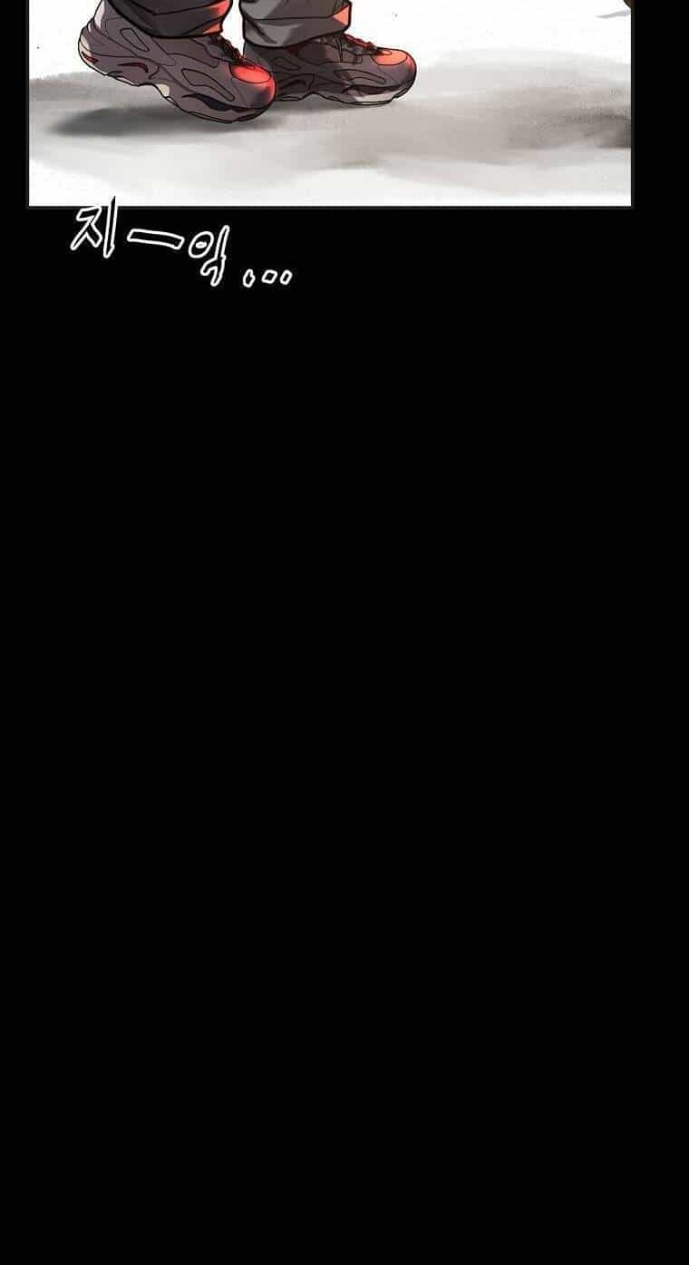 Người Hùng Thực Tế Ảo - Chương 9 - ảnh 33