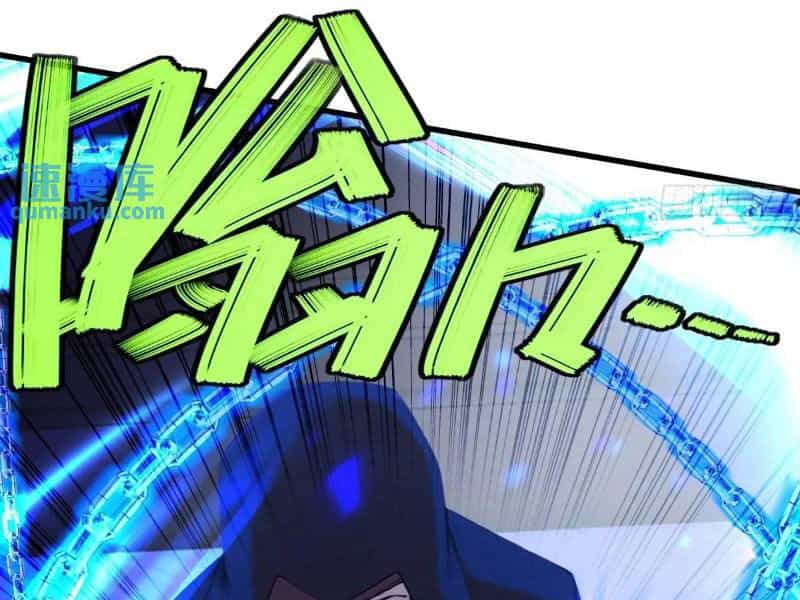 Ngươi Là Hạng Người Gì Cũng Dám Ở Tiên Giới Lên Mặt Với Ta? - Chương 56 - ảnh 27