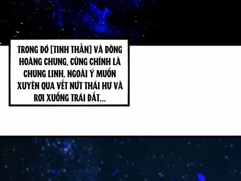 Ngươi Là Hạng Người Gì Cũng Dám Ở Tiên Giới Lên Mặt Với Ta? - Chương 69 - ảnh 33