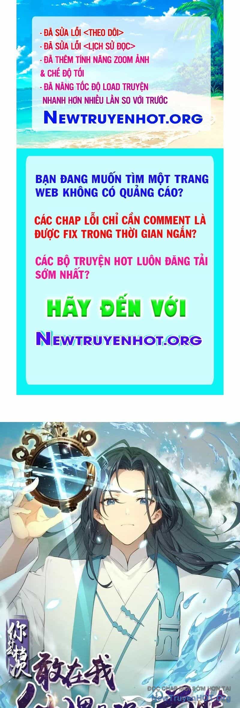 Ngươi Là Hạng Người Gì Cũng Dám Ở Tiên Giới Lên Mặt Với Ta? - Chương 84 - ảnh 1
