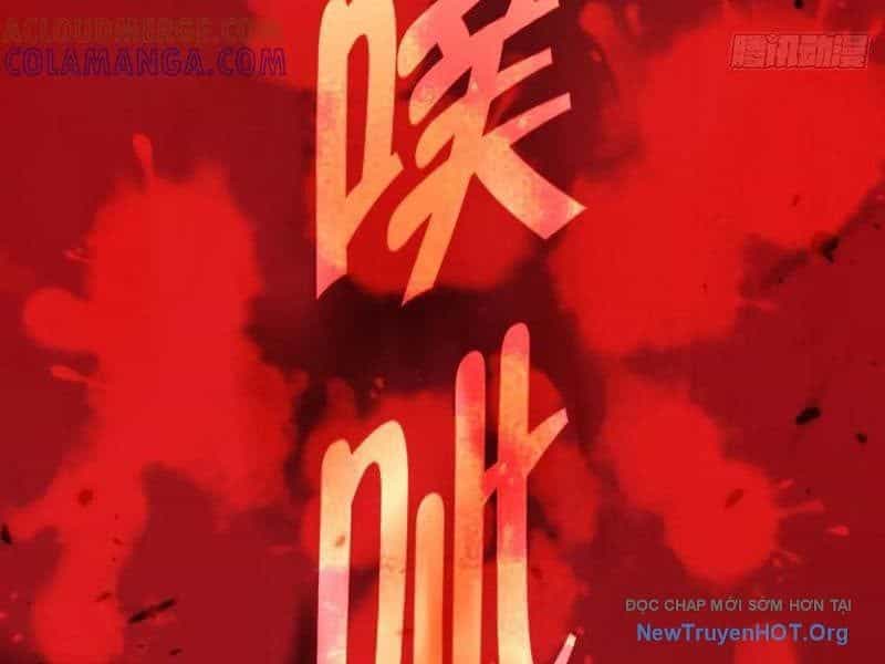 Ngươi Là Hạng Người Gì Cũng Dám Ở Tiên Giới Lên Mặt Với Ta? - Chương 87 - ảnh 121
