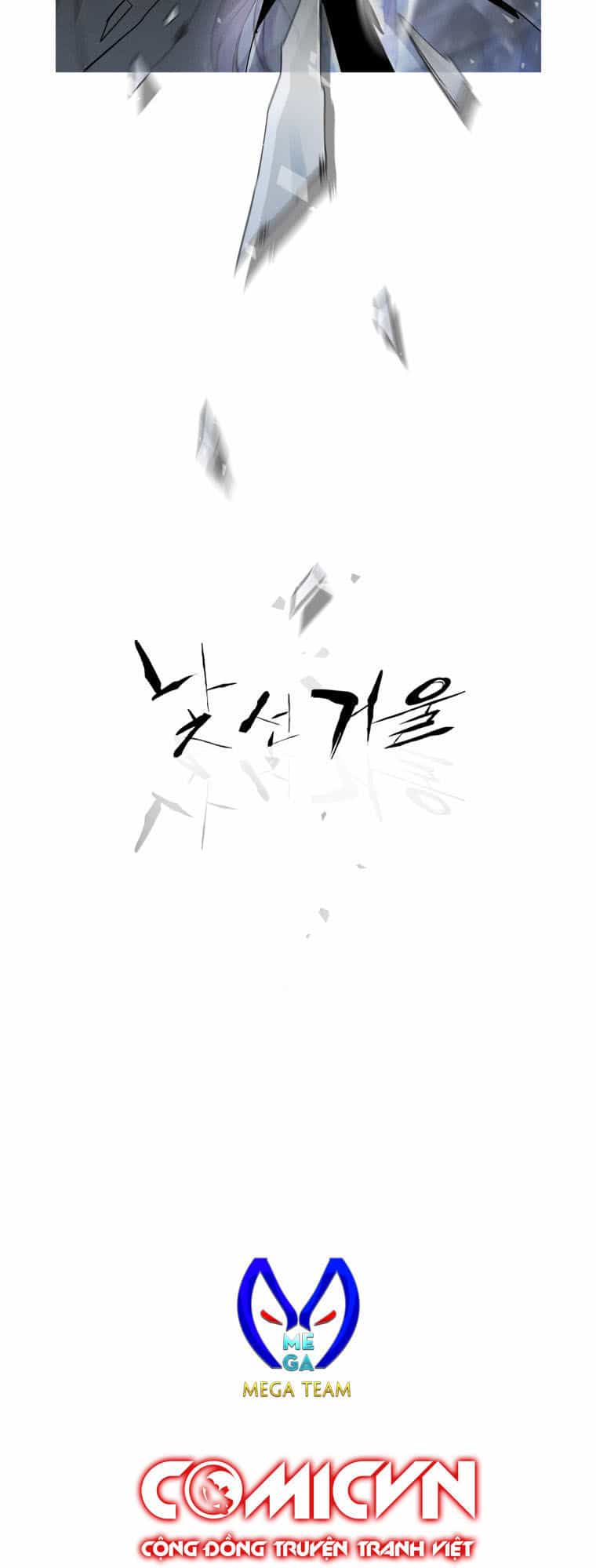 Người Lạ Trong Gương - Chương 0 - ảnh 8