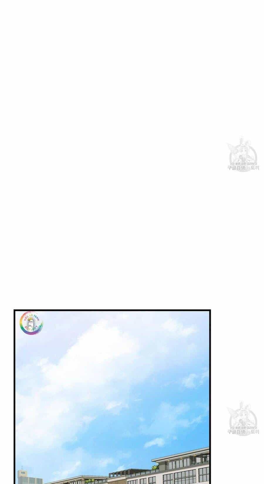 Người Lạ Trong Gương - Chương 12 - ảnh 61