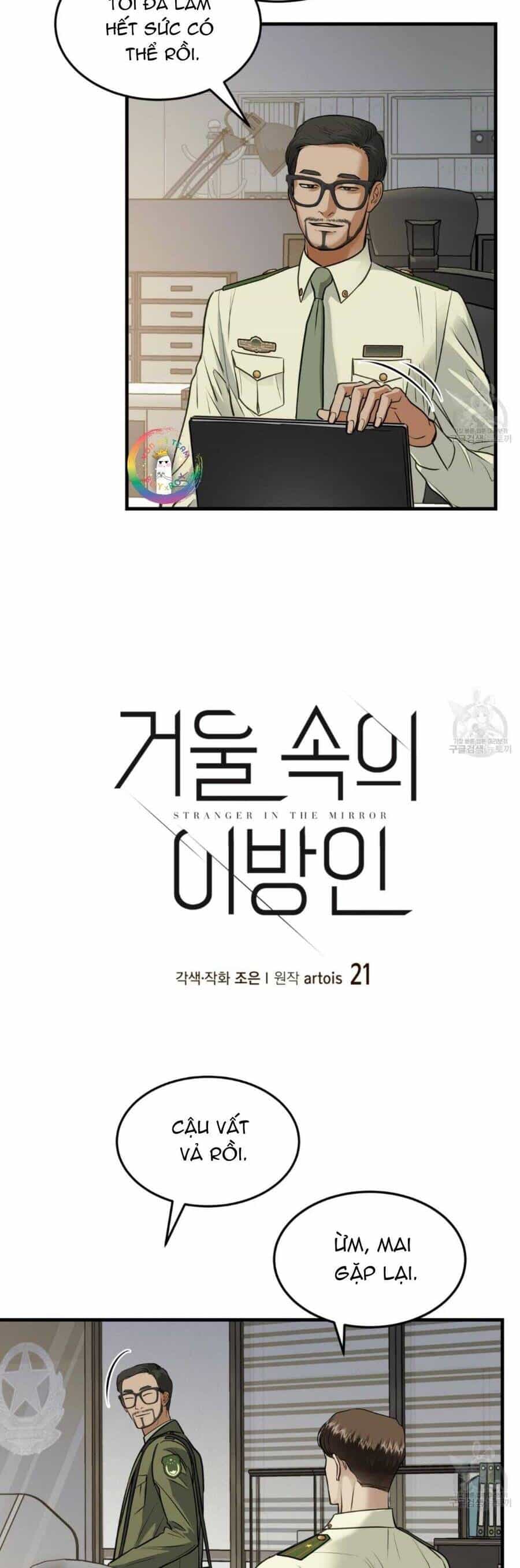 Người Lạ Trong Gương - Chương 21 - ảnh 3
