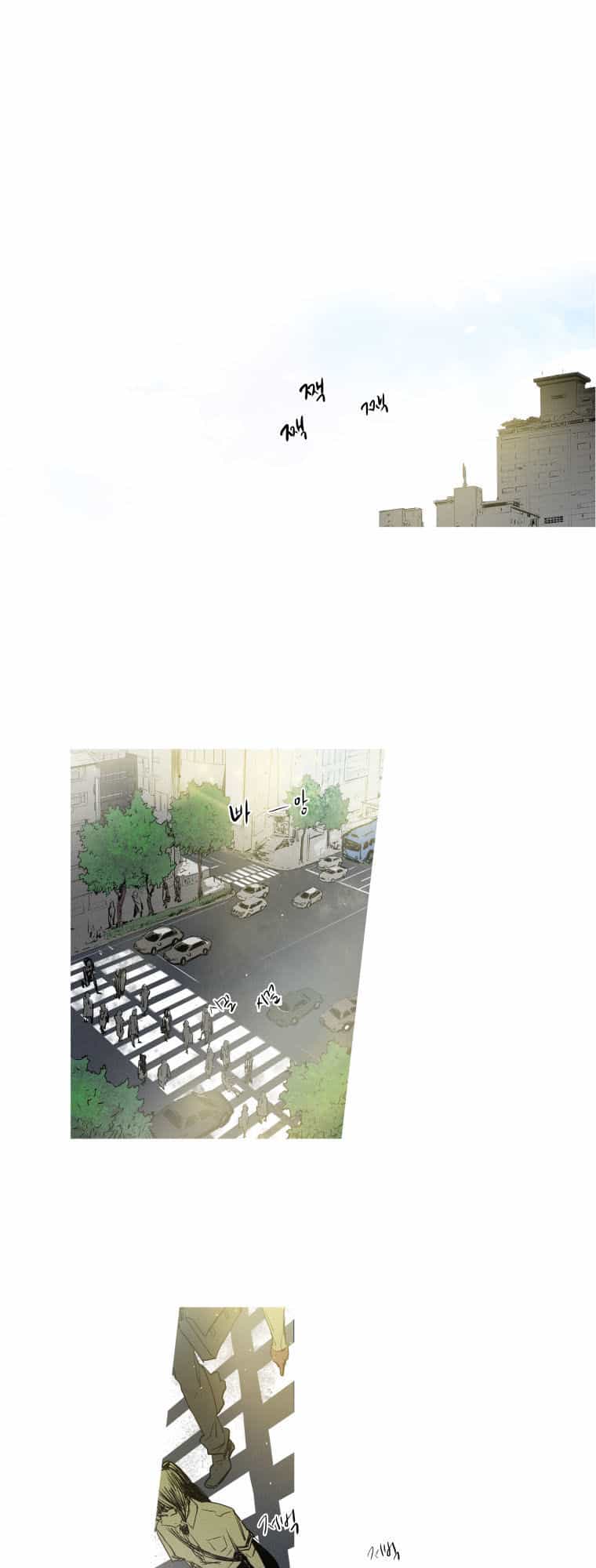 Người Lạ Trong Gương - Chương 2 - ảnh 25