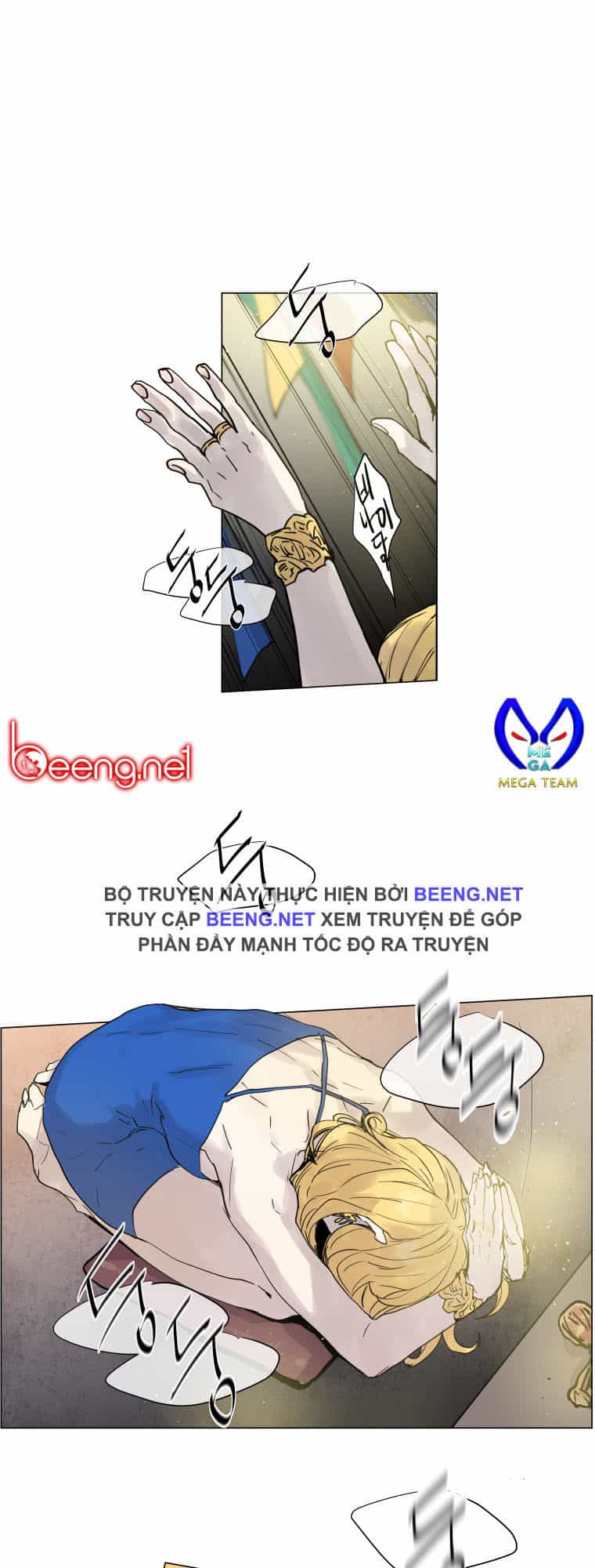Người Lạ Trong Gương - Chương 7 - ảnh 21
