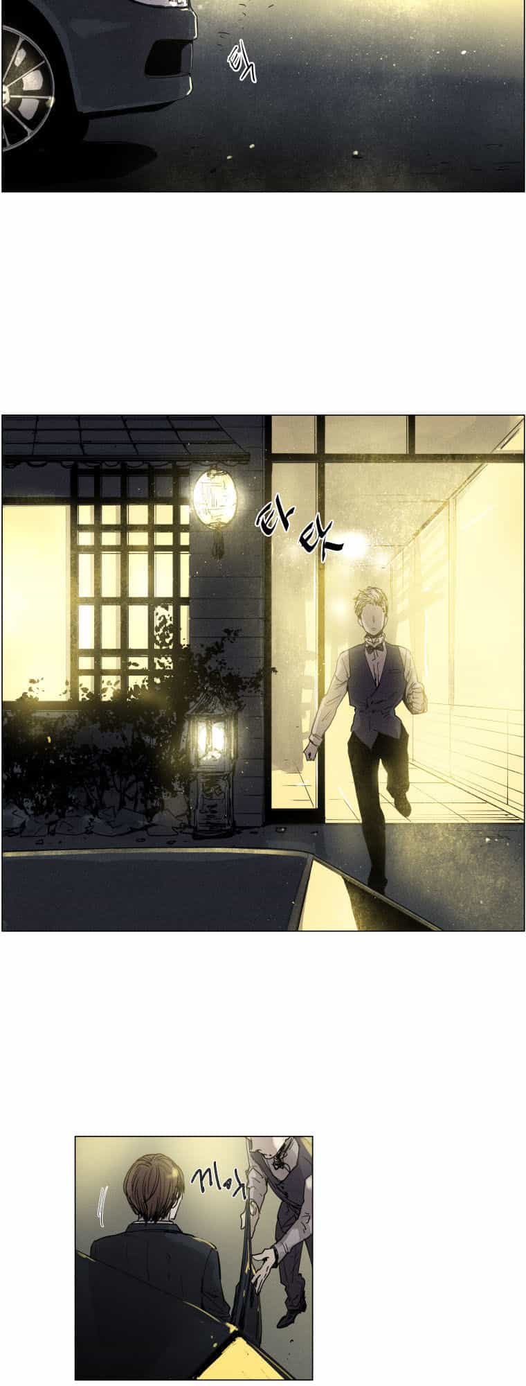 Người Lạ Trong Gương - Chương 8 - ảnh 6