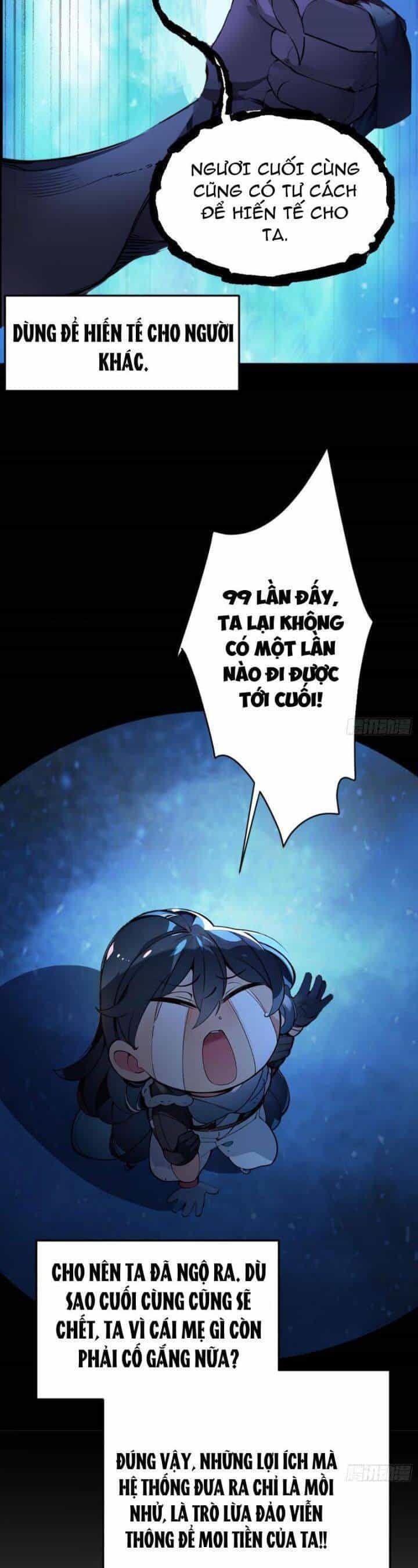 Ngươi Làm Bộ Tu Luyện Đi! - Chương 1 - ảnh 15