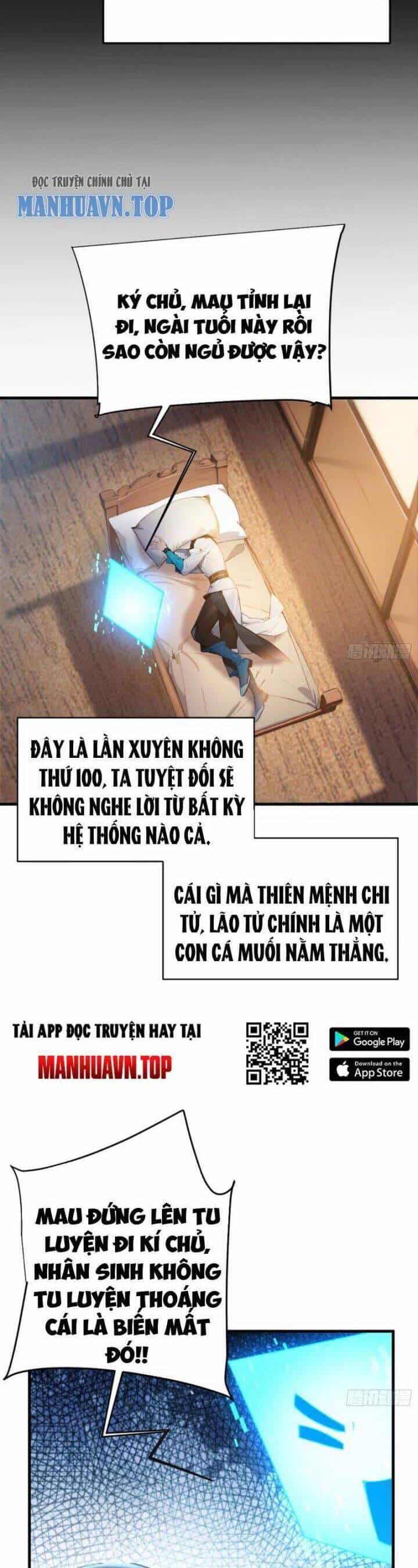 Ngươi Làm Bộ Tu Luyện Đi! - Chương 1 - ảnh 16