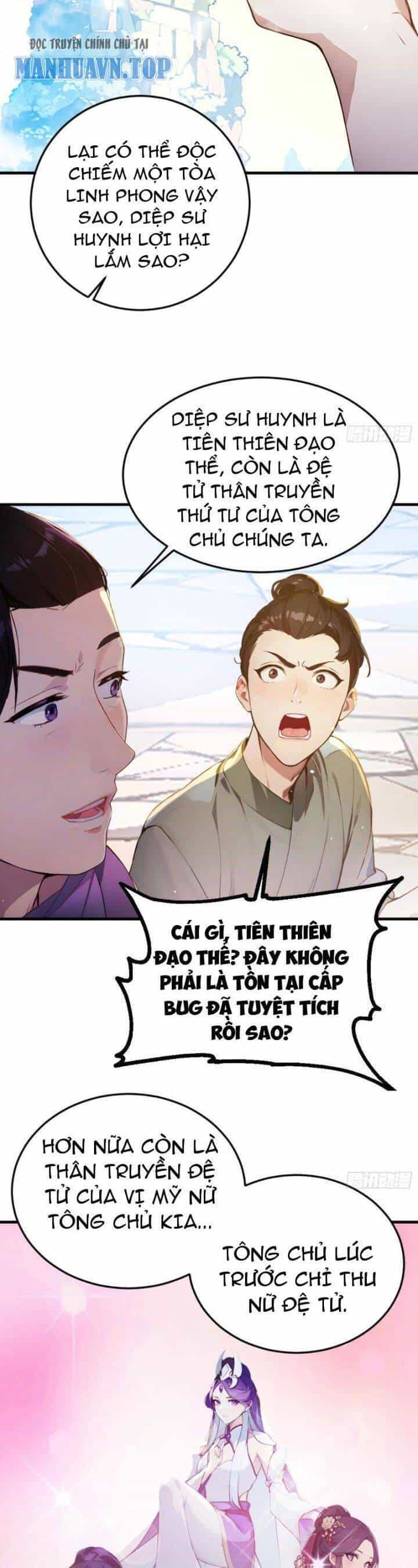 Ngươi Làm Bộ Tu Luyện Đi! - Chương 1 - ảnh 3