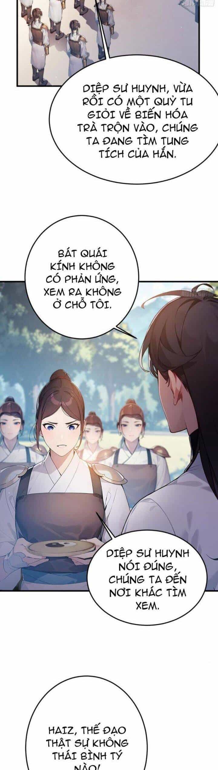 Ngươi Làm Bộ Tu Luyện Đi! - Chương 1 - ảnh 30