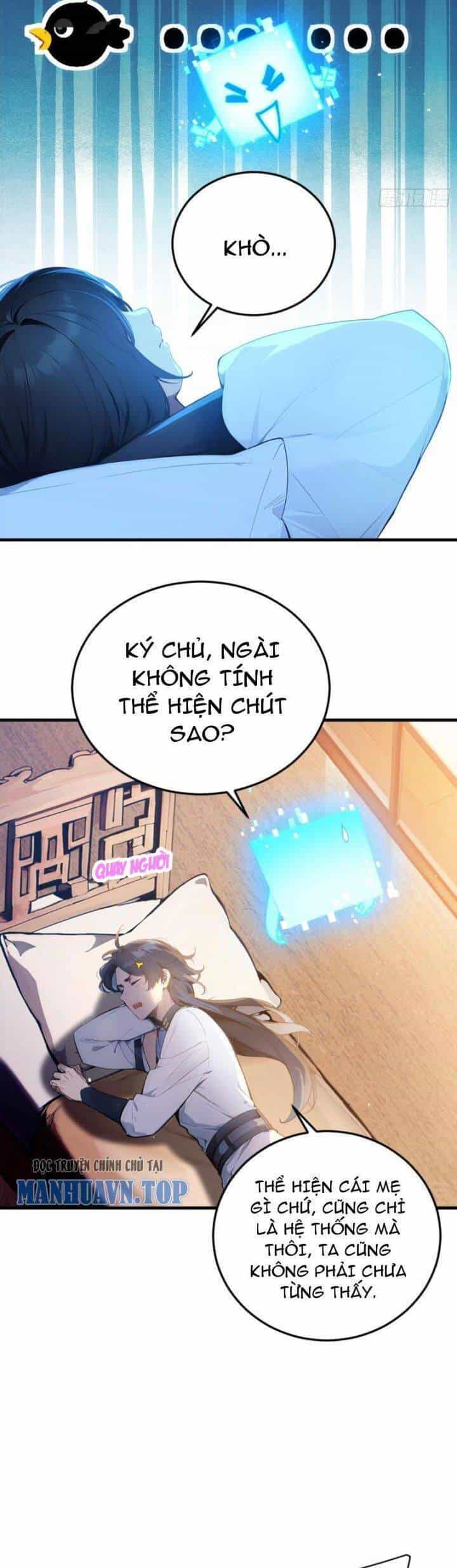 Ngươi Làm Bộ Tu Luyện Đi! - Chương 1 - ảnh 9