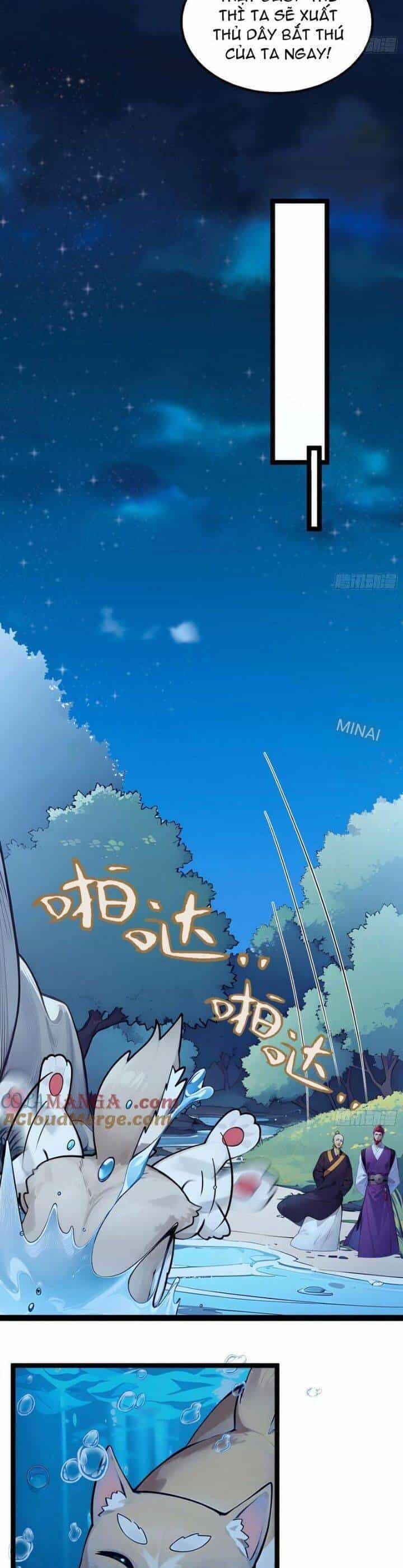 Ngươi Làm Bộ Tu Luyện Đi! - Chương 12 - ảnh 17
